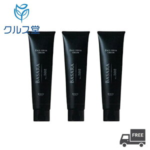 y3{Zbgz NVG oT tFCXJo[ N[ 502 (60g ×3{) | Kracie NVG BASARA tFCX N[ Oo XLPA F ێ N[ Y RX