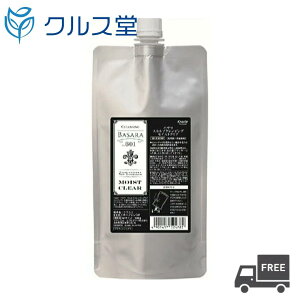 [lߑւp] NVG oT XJvNWO CXgNA 601 (500g)  Kracie BASARA XJv NWO CXg ߂ lߑւ tB tB YRX Y XJ