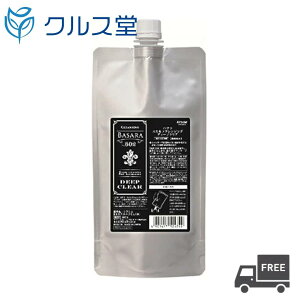 [lߑւp] NVG oT XJvNWO fB[vNA 602 (500g)  Kracie BASARA  NWO tB tB lߑւ ߂ PA XJvPA XLvPA 