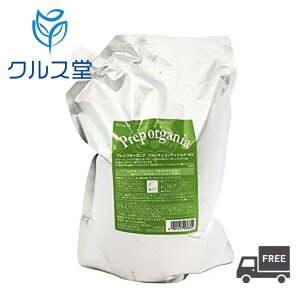 [2TCYI] NVG vbvI[KjA RfBVi[ EX | Kracie NVG vbv I[KjA RfBVi[ g[gg { {g |v lߑւ ߂ tB