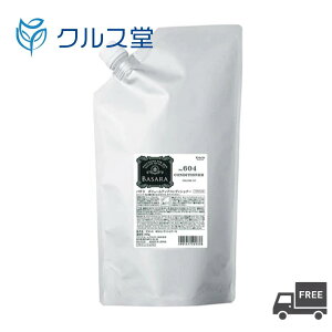 [2TCYI] NVG oT {[Abv RfBVi[604 b Kracie BASARA RfBVi[ X g[gg oT {[Abv RfBVi[ wAX {