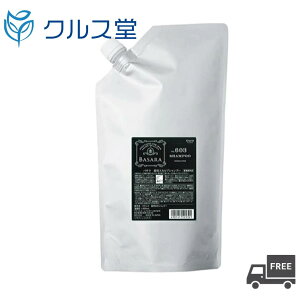 [2TCYI] NVG oT p XJvVv[ 603  Kracie BASARA oT Vv[ XJv XLv XJvPA wAPA {g { |v lߑւ ߂ tB