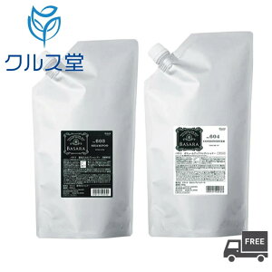 yZbgz NVG BASARA p XJvVv[ 603 + RfBVi[ 604 Kracie BASARA oT XJv XLvVv[ g[gg oT Vv[ Y RfBVi