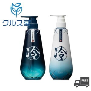 [3TCYI] yZbgz NVG  Vv[ + RfBVi[ Kracie NVG qV  Vv[ RfBVi[ g[gg Zbg { {g ߂ lߑւ 