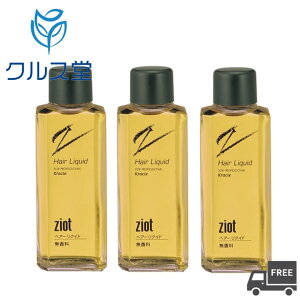 yZbǧIz NVG WIbg wA[NCh  Kracie Ziot NVG WIbg wANCh wALbh wA Lbh NCh r { X^CO XJv Y 