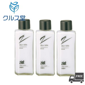 yZbǧIz NVG WIbg XL~N  Kracie Ziot NVG WIbg XL ~N r { j t ێ At^[VF[u VF[rO Y YRX