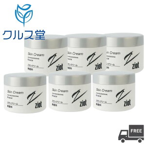 �y�Z�b�g�̌��I���z �N���V�G �W�I�b�g �X�L���N���[�� �� Kracie Ziot �N���V�G �W�I�b�g �N���[�� �E�H�[�^�[�x�[�X ������ �����F