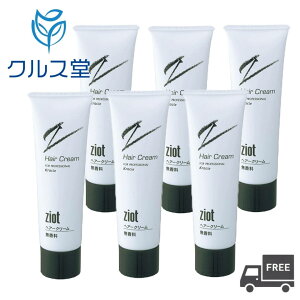 yZbǧIz NVG WIbg wA[N[  Kracie Ziot wAN[ X^CO j Y YRX