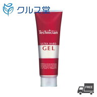 クラシエ テクニシャン ウルトラハード ジェル (240g) 単品 │ Kracie Technician クラシエ スタイリング…