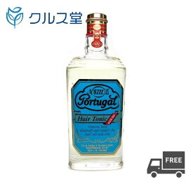 4711 ポーチュガル ヘアトニック ウイズオイル ( 150ml ) │ 柳屋本店 4711ポーチュガル 頭皮ケア スキャルプケア スキャルプケア 頭髪ケア