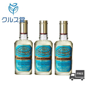 �y�Z�b�g�̌��I���z 4711 �|�[�`���K�� �I�[�f�R���� �i�`�������X�v���[ ( 80ml ) �y47303�z �� Portugal Eau de Colongne 4711�|�[�`���K�� �X�v���[ �X�v���[�^�C�v �R���� ���� �J�W���A�� �t�H�[�}