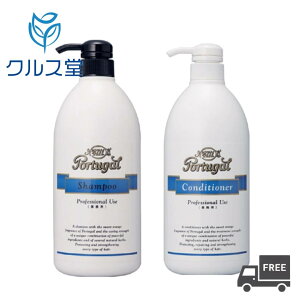 yZbgz 4711 |[`K Vv[ + RfBVi[ | {X 4711 Vv[ RfBVi[ Zbg Y 4711 Portugal |v { {g ߂ lߑւ tB tB