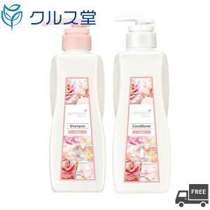 yZbgzTCE[} Vv[ CXg + TCE[} RfBVi[ y CXg z  SPRWp TC E[} Vv[ RfBVi[ Zbg {g { 