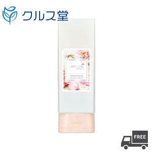 TCE[} g[gg AEgoX (120g) Pi SPRWp 􂢗Ȃ g[gg TCE[} AEgoXg[gg