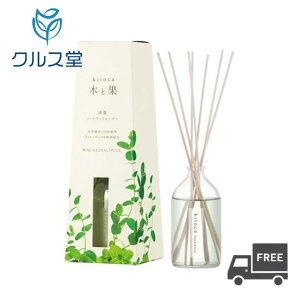 [8ނI] ؂Ɖ (kitoca) [hfBt[U[  ( 90ml ) b VR L F A} [tOX fBt[U[ kitoka XeBbN