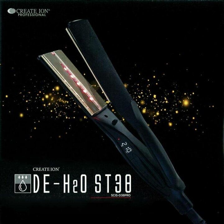 楽天市場】クレイツイオン DE-H2O ST38 水抜きアイロン 【 SCIS-D38PRO  