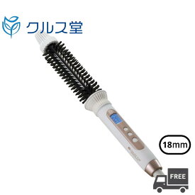 [2種類から選択] クレイツ イオン ロールブラシ アイロン ディオーラ │ CREATE ION DIAURA ロールブラシアイロン ブラシ型ヘアアイロン ブラシアイロン ヘアアイロン