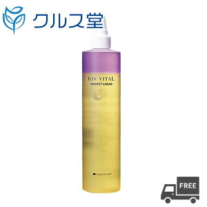 [2�T�C�Y����I��] �N���C�c �C�I���o�C�^�� �p�[�t�F�N�g���L�b�h | CREATEs �N���C�c�C�I�� �o�C�^�� ���L�b�h �􂢗����Ȃ� ���[�u�C�� �g���[�g�����g �h���C���[ �q�[�g�v���e�C�� �A�X�g