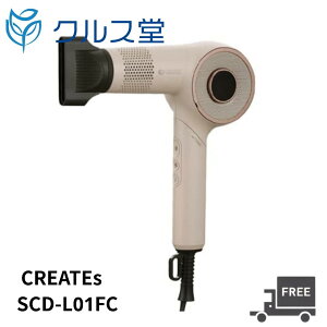 [2�F����I��] �N���C�c �G�����A �h���C�P�A�|�[�^�u���y SCD-L01F / SCD-L01FC �z�� CREATEs ELEMEA �N���C�c �G�����A �h���C�P�A �h���C���[ 1200W �܂肽���� �R���p�N�g �|�[�^�u�� �g�� �g���x�� 