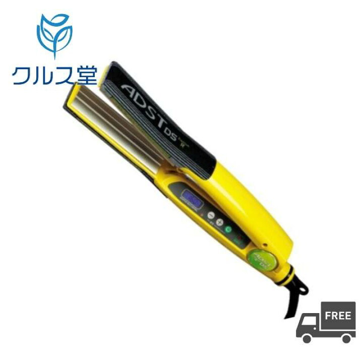 楽天市場】ADST (アドスト) Premium DS R アイロン【FDS-R25】 右利き  