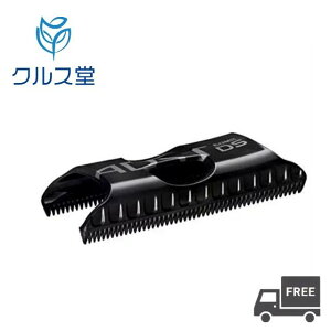 AhXg DSR[ DS COMB DSC-25 ( ADST DS / DS2p )  DS/DS2pR[ ADST wAACp
