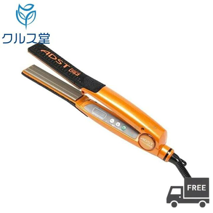 楽天市場】ADST アドスト DS2 プレミアムストレート アイロン  