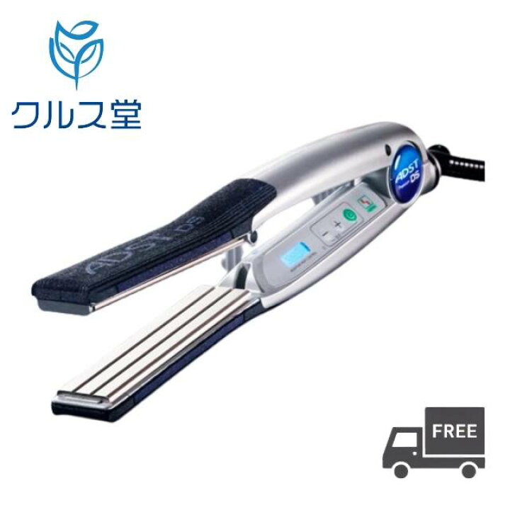 楽天市場】ADST Premium DS ストレートアイロン 【 FDS-25 