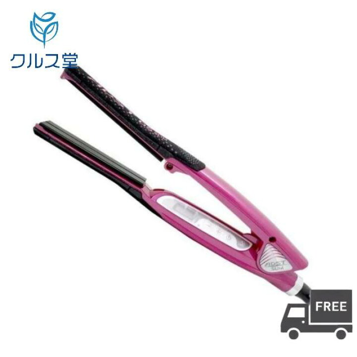 楽天市場】ADST アドスト DS プレミアム スリム ストレートアイロン 