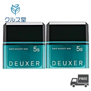 �i���o�[�X���[ �f���[�T�[ �n�[�h�X���[�X���b�N�X 5S 80g 2�Z�b�g DEUXER