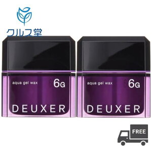�i���o�[�X���[ �f���[�T�[ �A�N�A�W�F�����b�N�X80g 6G 2�Z�b�g DEUXER