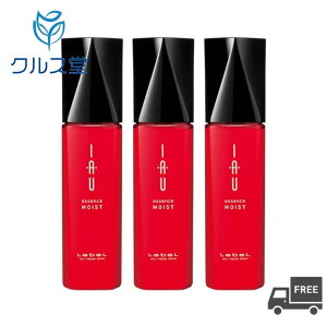 [3�{�Z�b�g] ���x�� �C�I �G�b�Z���X ���C�X�g ( 100ml ×3�{ ) �� LebeL IAU �w�A�g���[�g�����g �􂢗����Ȃ��g���[�g�����g �A�E�g�o�X �A�E�g�o�X�g���[�g�����g �T�����ꔄ�i