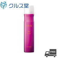 ルベル トリエ スプレー 10 (170g) 単品 │ Lebel スタイリング トリエ10 TRIE 10 LebeL トリエ フィック…