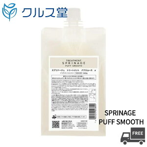 [2TCYI] A~m Xvi[W g[gg y ptX[X z ARIMINO SPRINAGE A~m Xvi[W ptX[X g[gg RfBVi[ a { {g 