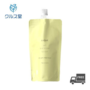 iX NG I[p[pX[V lߑւ [ ӂƂEی쉻ϐ] (200ml) bnaris cosmetics [V @   iX ӂƂ艻ϐ ߂ iX ϕi ϐ tB