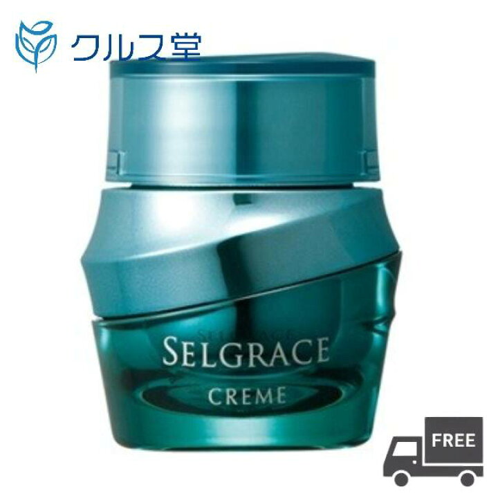 楽天市場】ナリス セルグレース クリーム (25g) [高機能美容 クリーム 