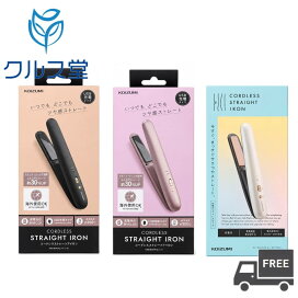 楽天市場】ADST アドスト Premium DS R アイロン 【FDS-L25】左利き用 