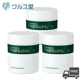 楽天市場】ナリス セルグレース クリーム (25g) [高機能美容 クリーム 