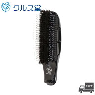 エスハートエス スカルプブラシ キュア ブラック [ トリートメント専用 ブラシ ] │ S heart S エスハー…