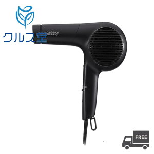 �y2�F����I���z Nobby ( �m�r�[ ) �}�C�i�X�C�I�� �w�A�[�h���C���[ �y NB4100 �z[ �u���b�N / �z���C�g ]�b �e�X�R���}�C�i�X�C�I�� �h���C���[ nobby NB4100 �h���C���[ �e�X�R�� �m�r�[ �h���C���[