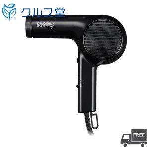 �y3�F����I���z Nobby ( �m�r�[ ) �}�C�i�X�C�I�� �w�A�[�h���C���[ �y NB2100 �z[ �u���b�N / �z���C�g / �x�[�W�� ]�b �e�X�R���}�C�i�X�C�I�� �h���C���[ nobby NB2100 �h���C���[ �e�X�R�� �m�r�[ 