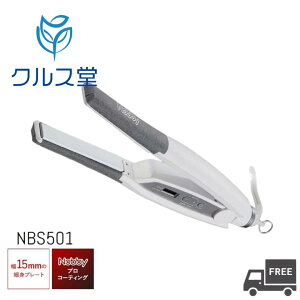 [2FI] Nobby ( mr[ ) AWAC y NBS501 z TESCOM eXR nobby wAAC nbs501 ubN zCg   wAAC ^b` Re Xg[gAC V[gwA 