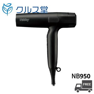 �y2�F����I���z Nobby �}�C�i�X�C�I�� �w�A�h���C���[ �y NB950 �z| �e�X�R�� �h���C���[ nobby �h���C���[ �e�X�R�� �m�r�[ �h���C���[ 1200W �}�C�i�X�C�I�� �� �� �y�� �u���V���X DC���[�^�[ TESC