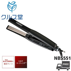 Nobby �A�����W�A�C���� �y NBS551 �z�� TESCOM �e�X�R�� �m�r�[ �w�A�A�C���� nbs551 �V���N�R�[�e�B���O �u���b�N �� �X�����v���[�g �w�A�A�C���� �X�g���[�g�A�C���� �V���[�g�w�A �w�A�A�C����