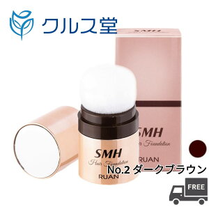 y3FIz RUAN SMH yt@f[Vz (12g) A X[p[~IwA[ wAt@f[V | RUAN X[p[ ~I wA[ wA t@f[V pt wA pE_[ B