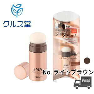 y3FIz RUAN SMH t@f[V y XeBbN^Cv z(3g) | RUAN X[p[ ~I wA[ wA t@f[V XeBbN ^Cv wA pE_[ B   Jo