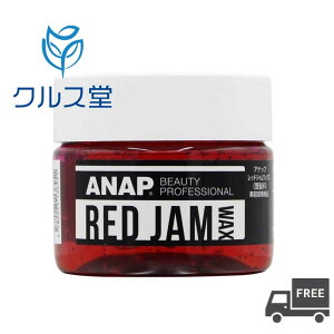 [2ނI] ANAP W wA[bNX (185g) | Aibv bNX W bNX    X^CO X^CO e e@ T