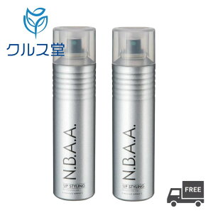 [�Z�b�g�̌��I��] N.B.A.A. �A�b�v�X�^�C�����O ���[�r���O�X�v���[ (165g) �yNB-CS02�z�� �W�F�j���C�� Genuine NBAA UP STYLING SPRAY �A�b�v�X�^�C�����O �X�v���[ ���e�@ ���e�� �T����