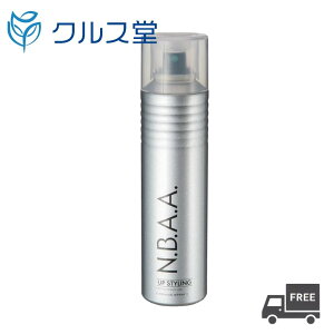 N.B.A.A. �A�b�v�X�^�C�����O ���[�r���O�X�v���[ (165g) �yNB-CS02�z �P�i �� Genuine NBAA UP STYLING SPRAY �W�F�j���C�� �X�v���[ �ӂ���Ɗ� ���b�W�� �X�^�C�����O �G�k�r�[�G�[�G�[ ���e�@ ���e�� �T