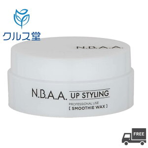 N.B.A.A. UP STYLING X[W[bNX (75g)yNB-CW01z | Genuine WFjC NBAA Abv X^CO bNX wAbNX X^CO tn ҂ݍ V[gX^CA{uAp[}f