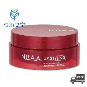 N.B.A.A. UP STYLING i` OX (75g)yNB-CG02z| Genuine WFjC NBAA Abv X^CO bNX n wAbNX X^CO x[XOX  e@ e T
